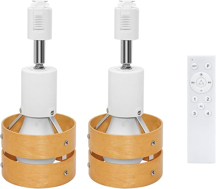 レールライト 木製の円 ダクトレール用スポットライト E26口金 角度調節可能 調光調色 リモコン対応 ロック機構により脱落を防止 簡単なインストール(白-調光の電球, 2個入り)