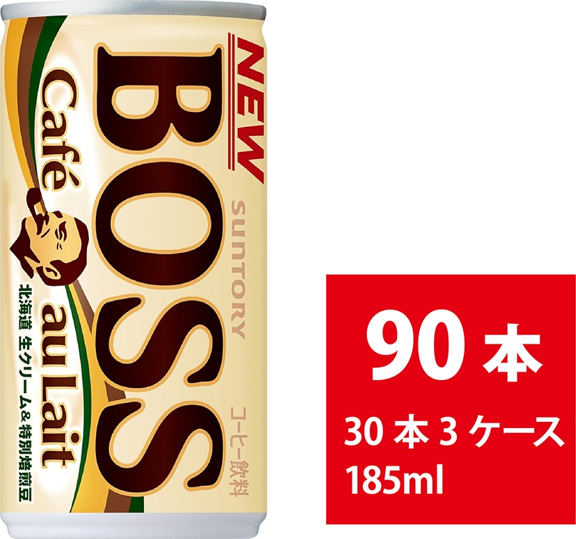 サントリー カフェオレ 185g 90本 30本×3ケース コーヒー 缶 牛乳 カフェラテ