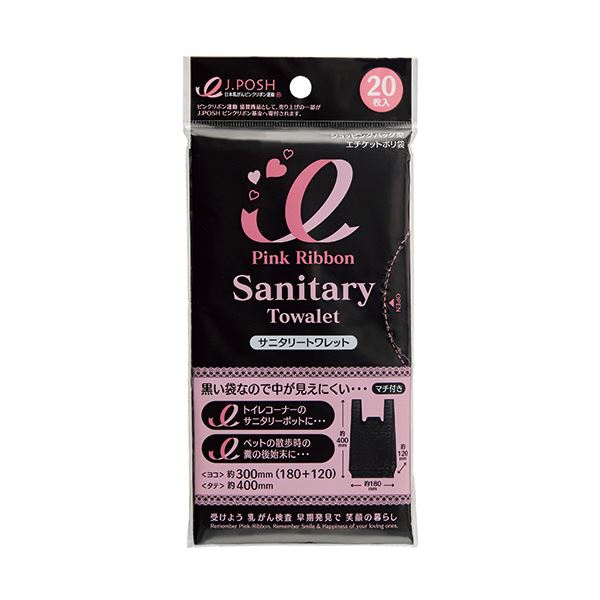 （まとめ）ジャパックス サニタリートワレットピンクリボンモデル PK01 1冊（20枚）(×30セット)