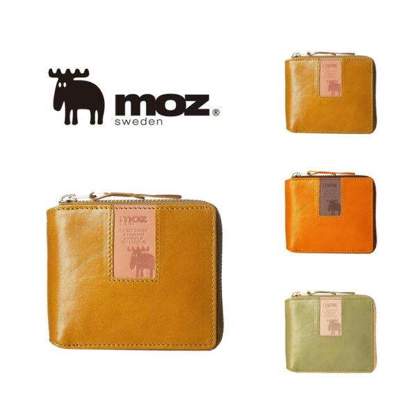 moz 財布 ラウンド 二つ折り財布 ウォレット カラーコンビ ZNWS-86091 二つ折 小銭入れ お札入れ オレンジ キャリーメル グン プレゼント ギフト 母の日
