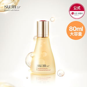 Qoo10] イザノックス 【公式】ISA KNOX IK NOX : スキンケア