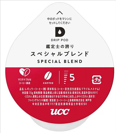 他サイト： UCC ドリップポッド 専用カプセル 鑑定士の誇りスペシャルブレンド 12杯分 90g ポッドカプセルの商品画像