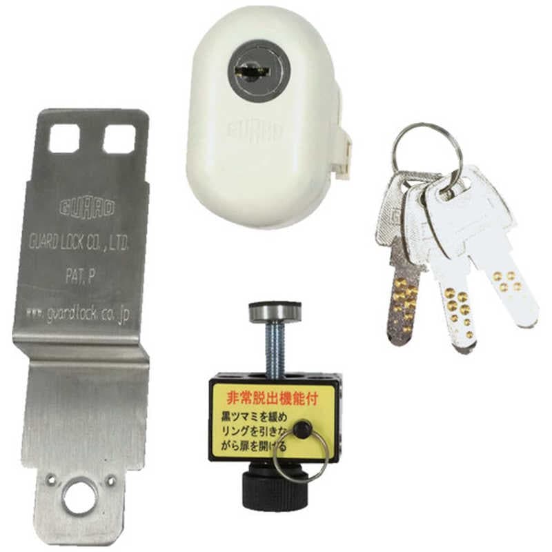 ガードロック　室内錠・非常脱出機能付　NO.560H