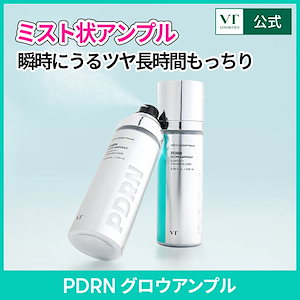 Qoo10] VTコスメティックス PDRNリードルショットミスト 100m : スキンケア