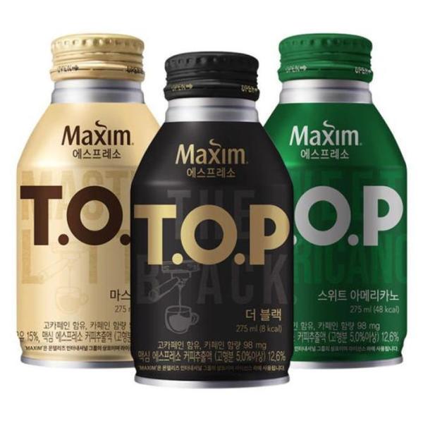 OFJ9P554 ティーオーピー マスターラテ スイート 275ml コンビニ缶コーヒー