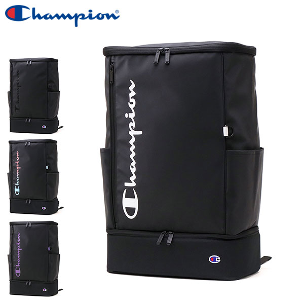 リュック メンズ レディース 通学 大容量 ブラック ファスナー リュックサック 軽量 おしゃれ ブランド カジュアル 女子 男子 高校生 ボックス型 63973