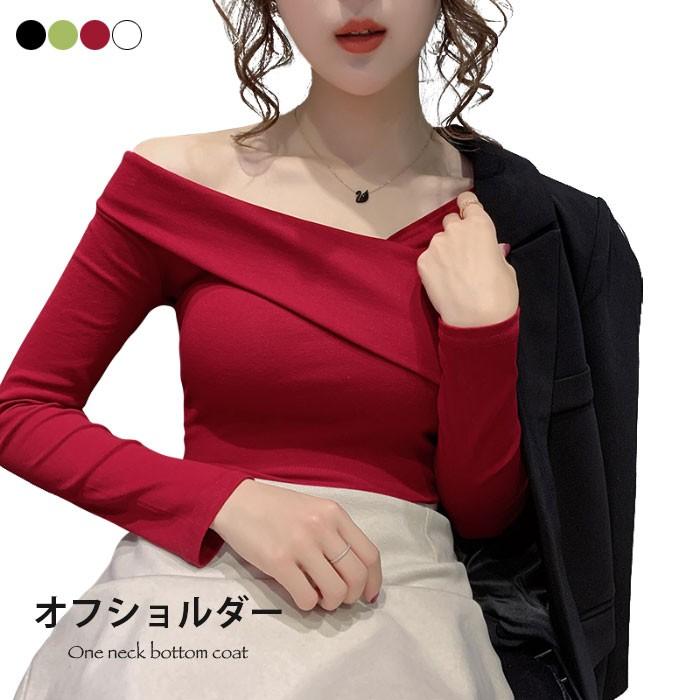 オフショルダー レディース Tシャツ オフショルTシャツ 長袖 ストレッチ トップス 伸縮性 オフショルトップス プルオーバー 大人 こなれ感 春新作 バレンタイン 2023 プレゼント