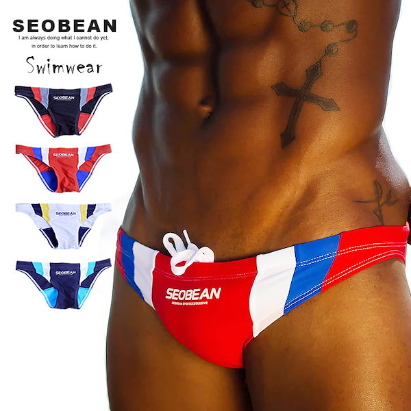 SEOBEAN/セビン 男性水着 オレンジ 競パン ショートボクサー