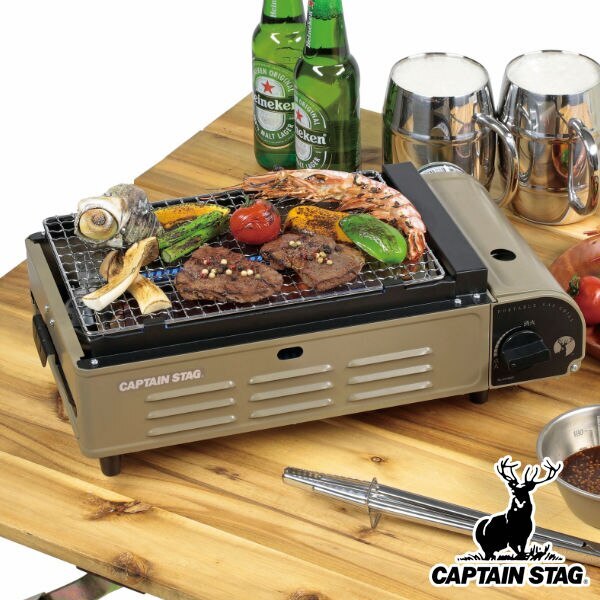 アウトドア カセットコンロ 卓上 焼き名人 キャプテンスタッグ CAPTAIN STAG （ 送料無