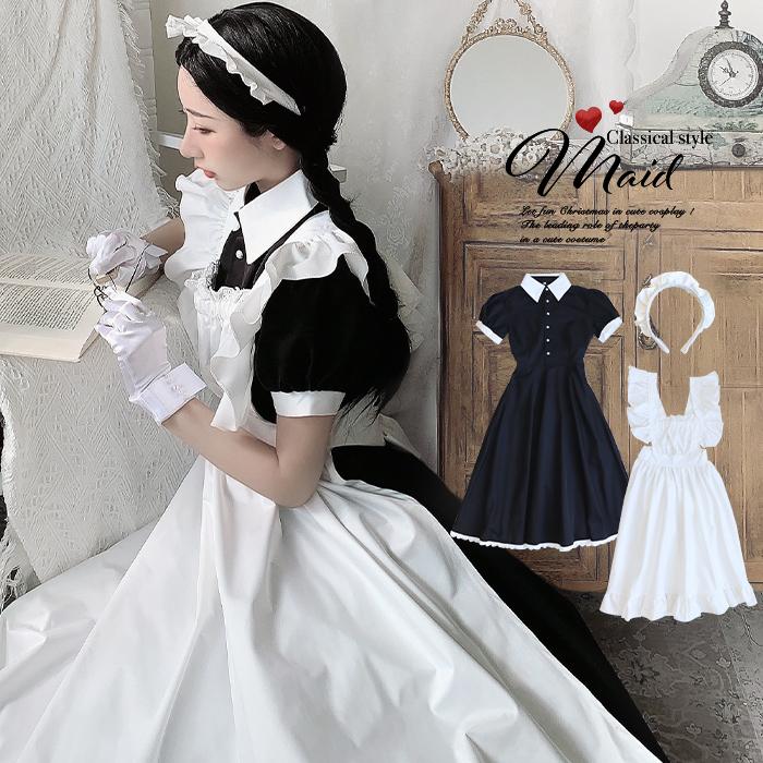 2026新品大人気ハロウィン コスプレ メイド服 ロング メイド 衣装 コスチューム 可愛い 半袖 大きいサイズ 3L LL M L 洋館メイド 仮装 ハロウィンコスプレ