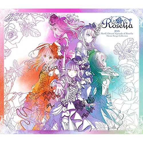 Roselia ／ 劇場版「BanG Dream! Episode of Roselia」Theme.. (CD) BRMM-10407