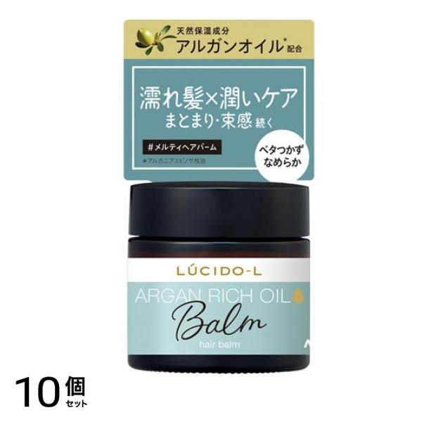 L エル #メルティヘアバーム 35g 10個セット