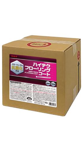 リンレイ ハイテクフローリングコート 10L