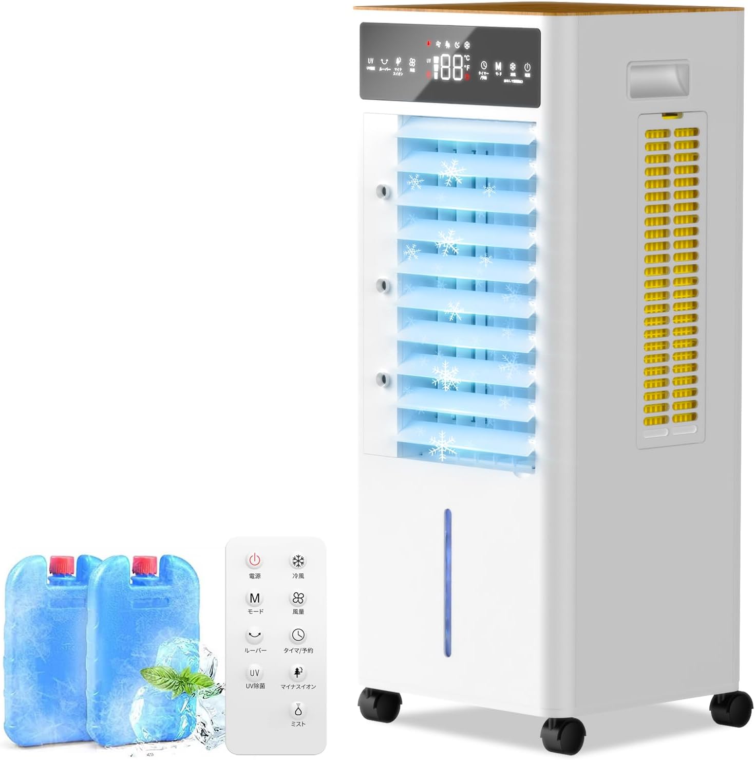 冷風扇 冷風機【2025年新登場＆12L大容量＆3段階風量切替】冷風扇風機 強力冷風 首振り 左右自動60・上下手動120風向調節可 3段階風量切替 3つモード 時間タイマー切/入設定