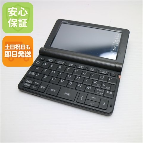 良品XD-SR4900 エクスワード ブラック 電子辞書 CASIO 62