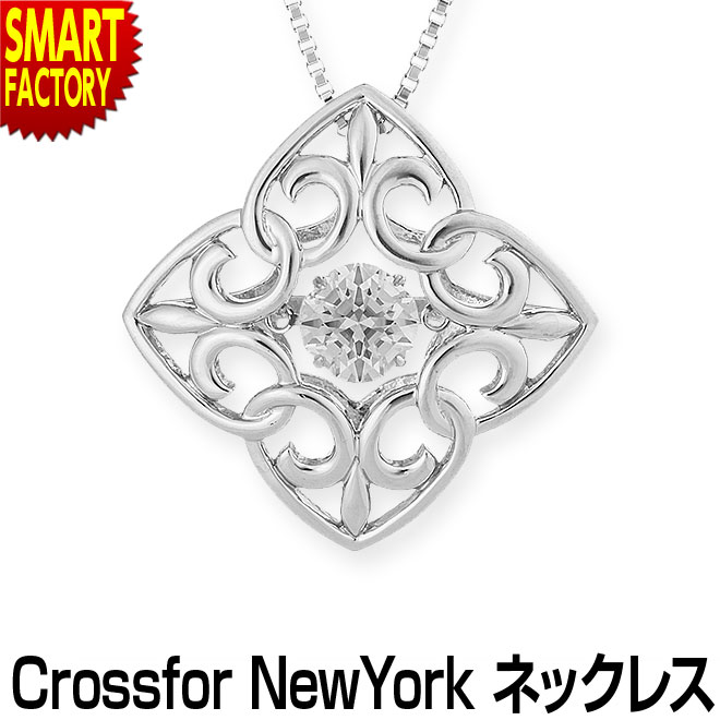 ネックレス レディース Crossfor New York クロスフォーニューヨーク アクセサリー シンプル おしゃれ プレゼント 人気 誕生 8,140円