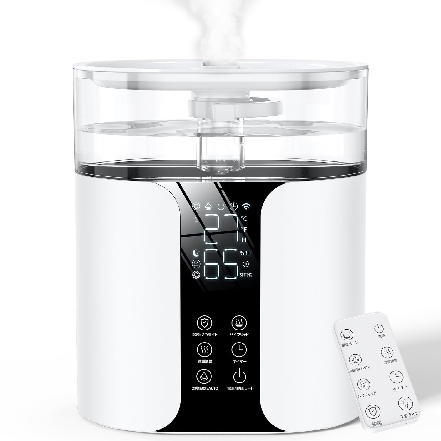 加湿器 大容量 8L【2025年新定番・6重除菌・自動加湿調整】 ハイブリッド スチーム式 省エネ 加熱式 除菌 空気清浄機能 20dB極静音 強力 湿度センサー スリープモード タンク持ち上げ可 上
