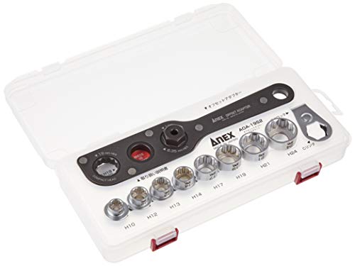 アネックス(ANEX) オフセットアダプター19 対辺19mm ケース付 マルチセット AOA-19