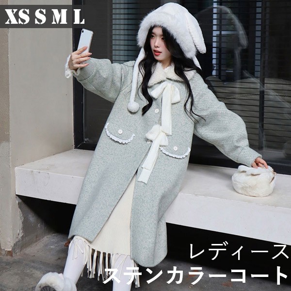 ステンカラーコート 冬服 レディース ジャケット ミディアム 膝丈 もこもこ リボン ロリータコート アウター 小柄 可愛い 学生 通学 通勤 日常着 着せ 女の子 厚手 防寒 寒さ対策 秋冬 オシャ