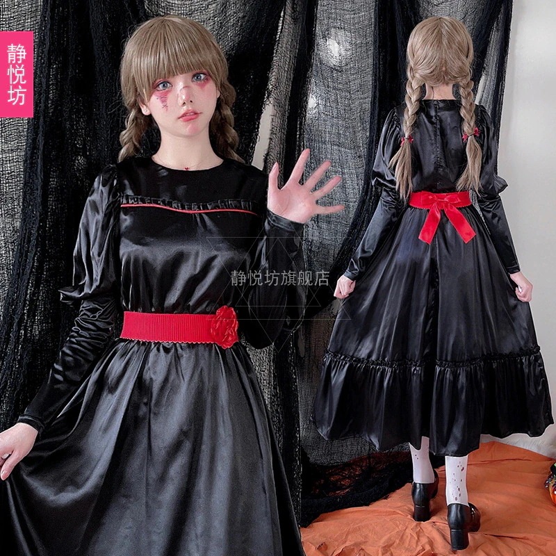 ハロウィン 大人用 コスプレ衣装 ホラードール 黒ローブ ゴースト花嫁ドレス 魔女 ダークロングドレス