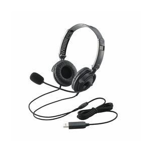 （まとめ）エレコム USBヘッドセット（両耳オーバーヘッド） HS-HP20UBK(×2セット) 6,391円