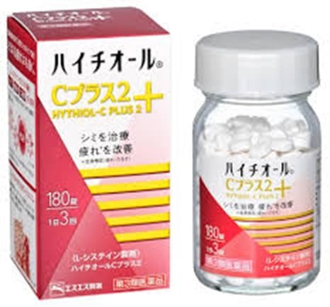第3類医薬品180錠ｘ6　送料無料　宅配便発送　ハイチオールCプラス2　１８０錠ｘ6　はいちおーる