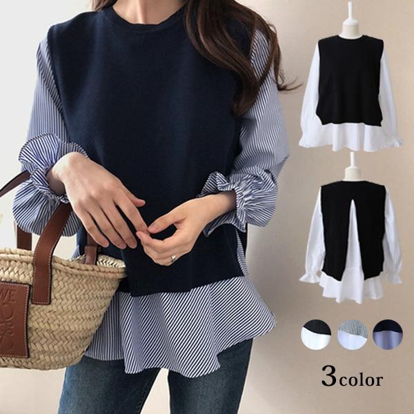 【即納】販売最低価 ！ニット ベスト コーデ ブラウス レディース 2点セット インナートップス