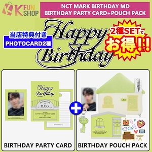 nct mark