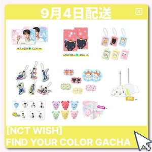 Qoo10 - ネット通販｜eBay Japan