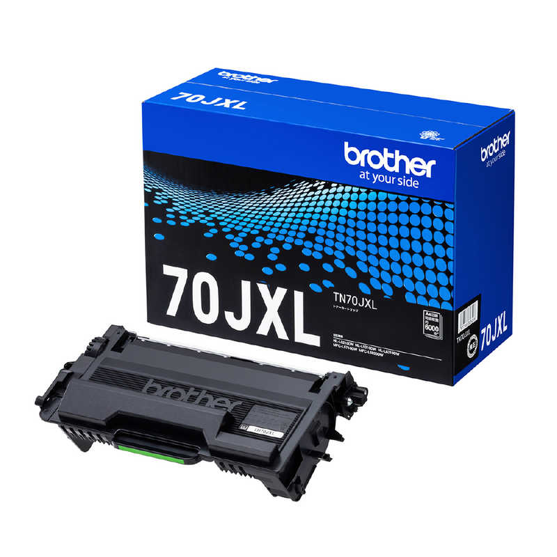 ブラザー　brother　(ブラザー純正)ナーカートリッジ　TN70JXL