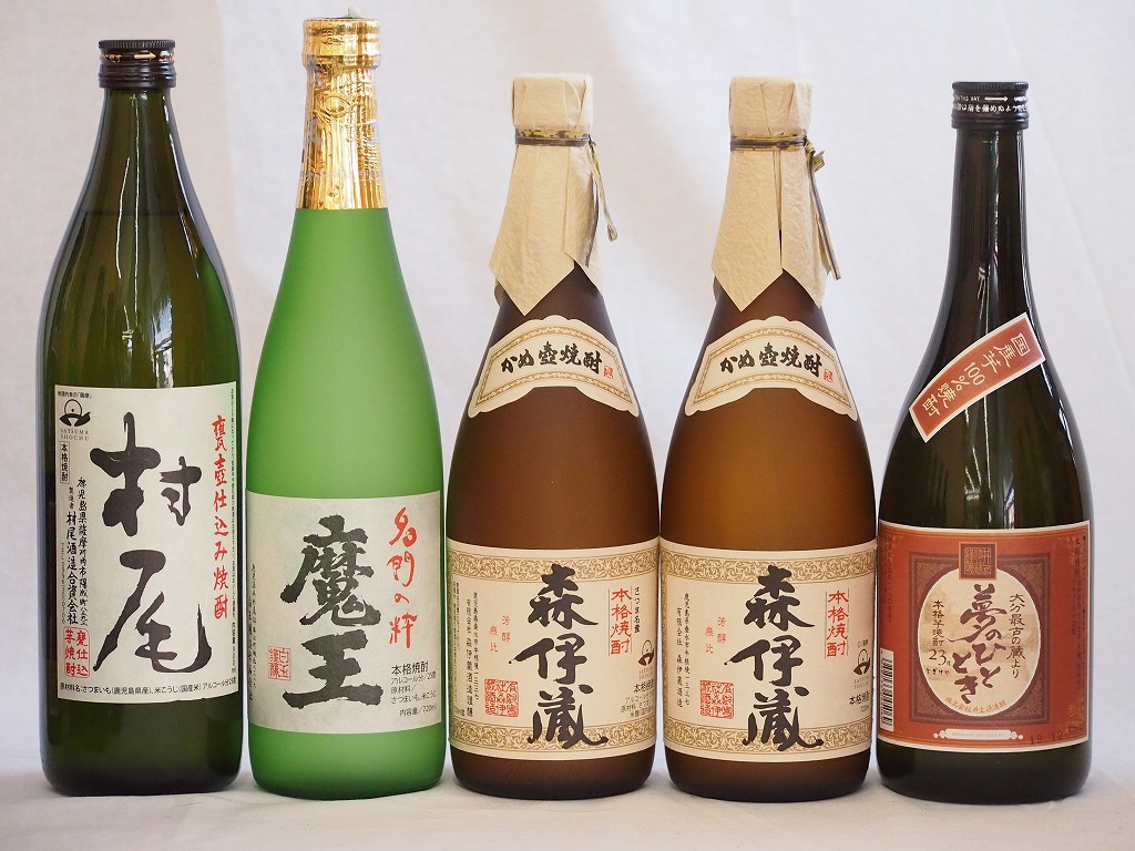 プレミアムな芋焼酎飲み比べ5本セット(森伊蔵720ml2本 魔王720ml1本 村尾900ml