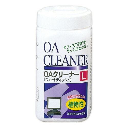 （まとめ買い）OAクリーナー ウェットティッシュタイプ Lサイズボトル 本体 120枚入 OC-200 [x3]