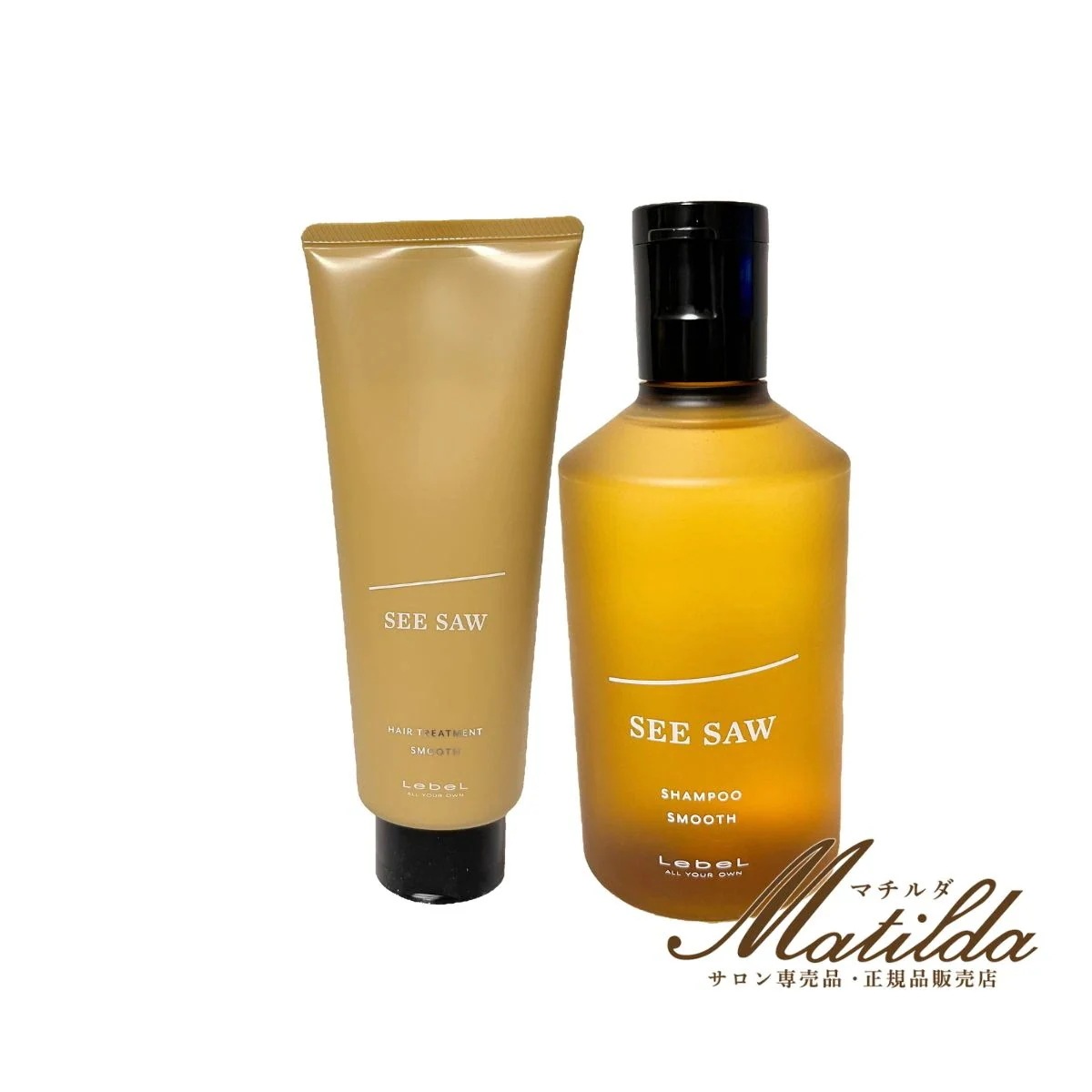 SEESAW シーソー ヘア＆スキャルプシャンプーS 250ml / ヘアトリートメントS 200ml セット 美容室・サロン専売品 【SMOOTH】