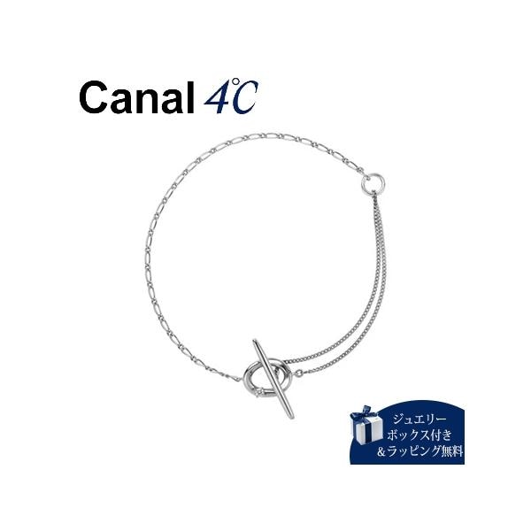【Canal 4℃】シルバーブレスレット ジルコニア 楽天市場】canal4℃ カナルヨンドシー 2022年クリスマス限定