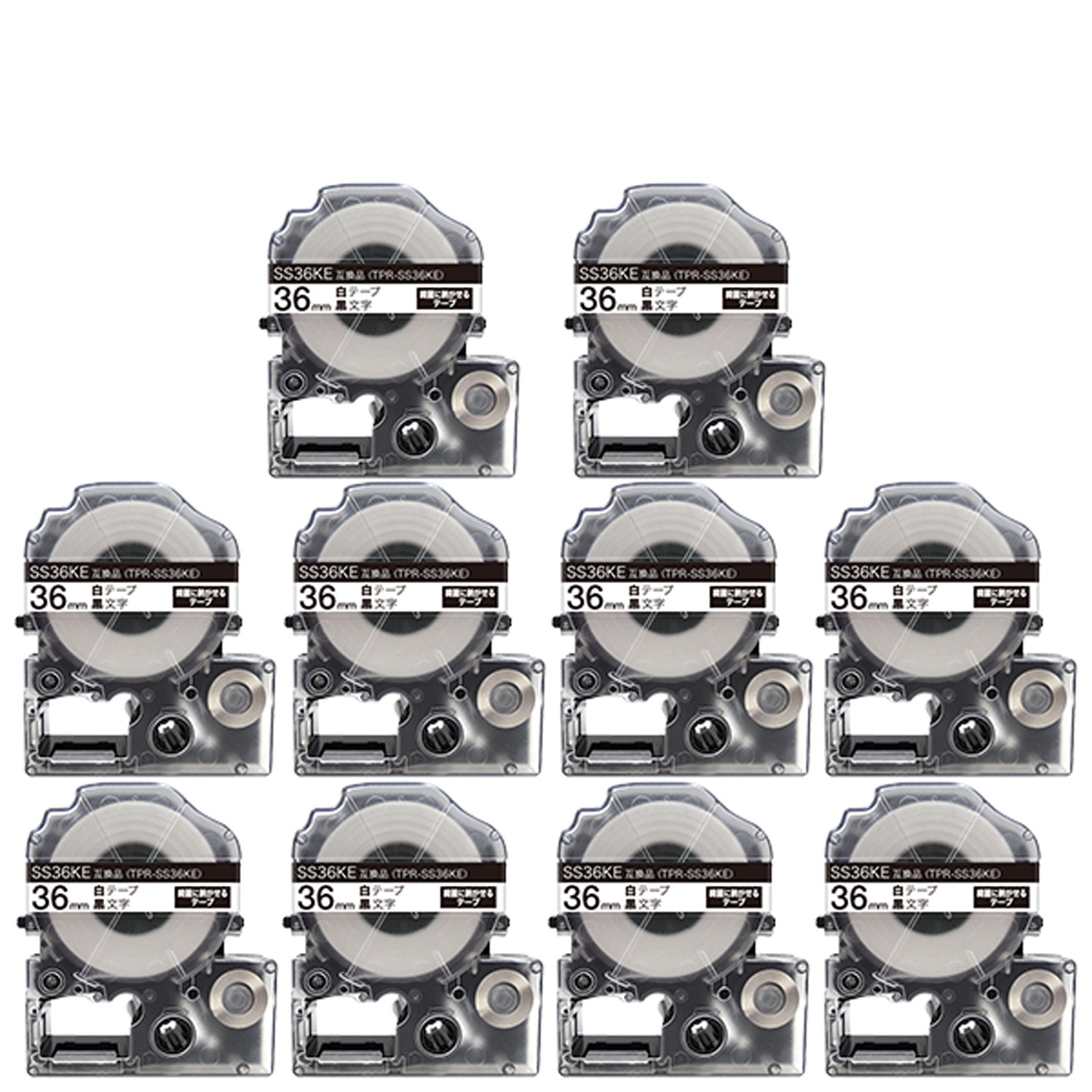 キングジム用 テプラ PRO 互換 テープカートリッジ SS36KE キレイにはがせるラベル 10個セット 36mm／白テープ／黒文字／キレイにはがせるラベル 6,953円