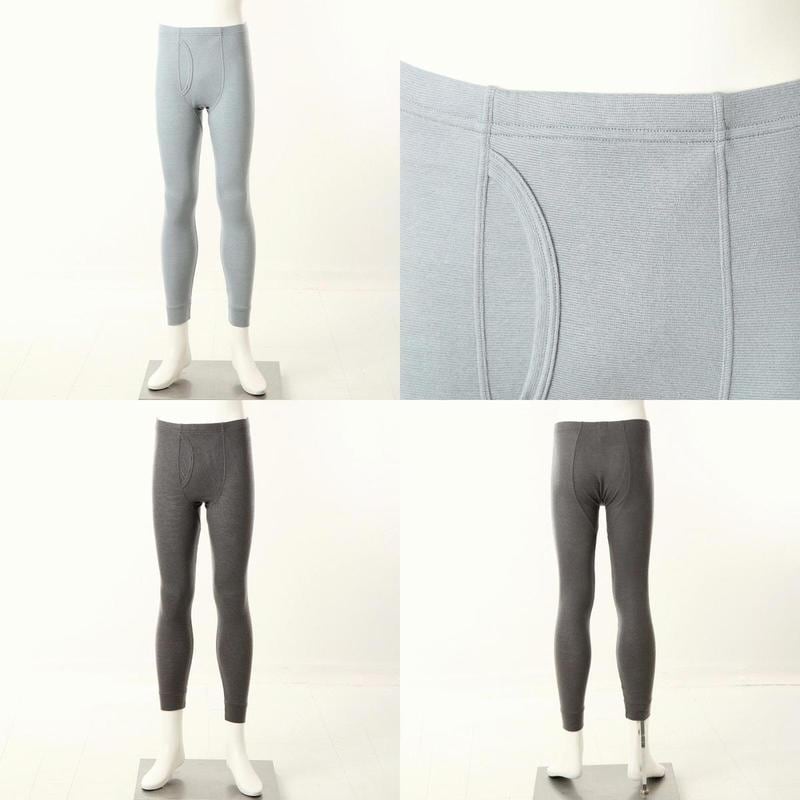 2枚入りプレミアムエクウス男性下着2点セットVMP9705SG