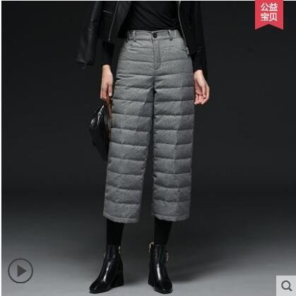 予約販売 ダウンパンツ　レディース 冬 あったか 防寒 あっかたパンツ 暖か 保温性抜群 登山 アウ