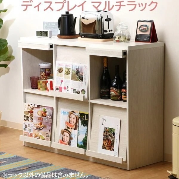 ディスプレイ マガジンラック 6マス 幅119cm マルチラック ボックス 収納 台 棚 本棚