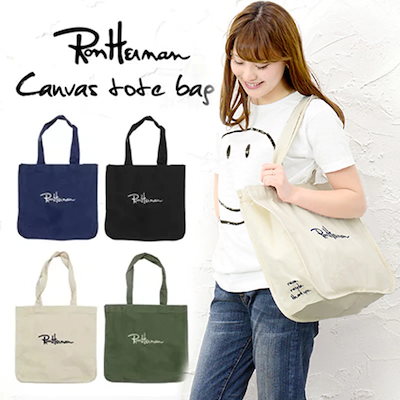 Qoo10 ロンハーマンの検索結果 人気順 ロンハーマンならお得なネット通販サイト Qoo10 ロンハーマンの検索結果 人気順 ロンハーマンならお得なネット通販サイト