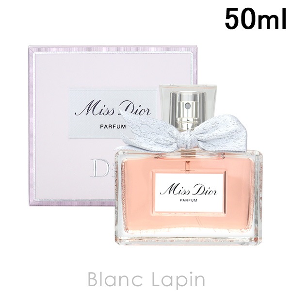 クリスチャンディオール Dior ミスディオール P 50ml フレグランス女性用 香水 レディーズ [708937]