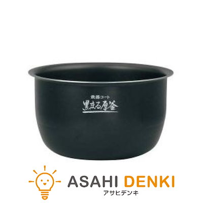 大明成化年製 茶碗12点セット お土産 ギフト煎茶 骨董品 茶道具 陶芸