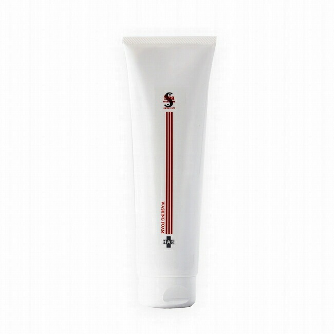 HAS ウォッシングフォーム 280g2セット洗顔フォーム