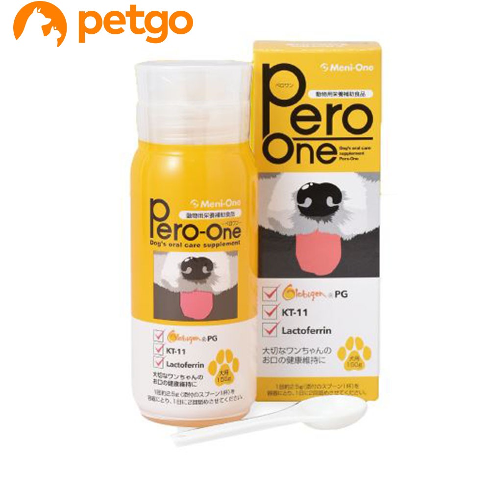 �y������ ���E�L�p 150g