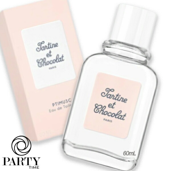 GIVENCHY タルティーヌ エ ショコラ プチムスク オーデトワレ 60mL