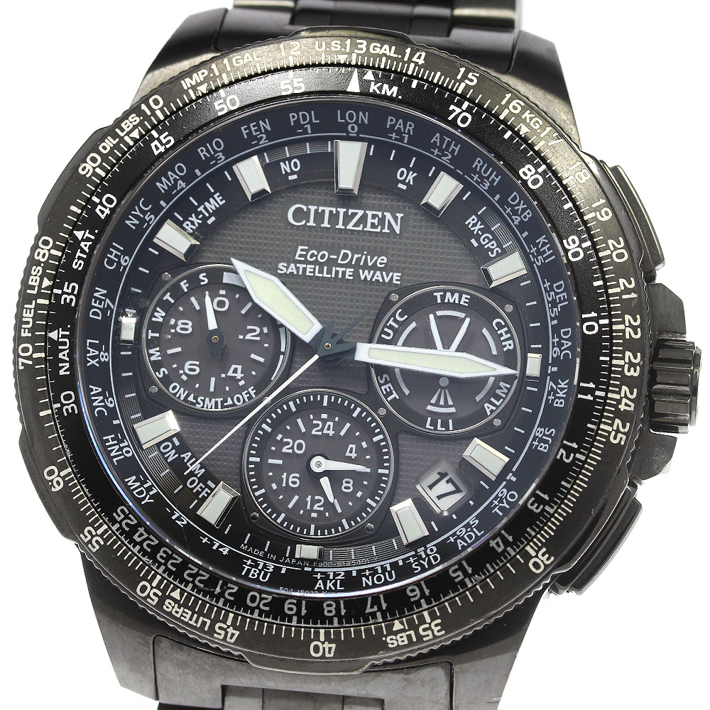 お礼や感謝伝えるプチギフト シチズン CITIZEN 正規品 シチズン取寄品