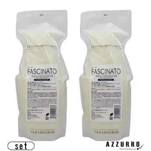 フィヨー レ ファシナート トリートメント AB アミノバウンス 700g 詰め替え 合計2点セット 【宅急便コンパクト対応】【翌日着対応】