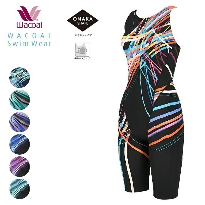 ワコール Wacoalスイムウェア おなかシェイプ オールインワン水着 ギフト SFR532 【F】