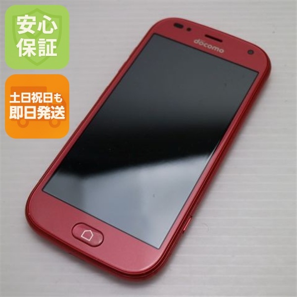 超美品 F-42A らくらくスマートフォン ピンク 白ロム 富士通 49