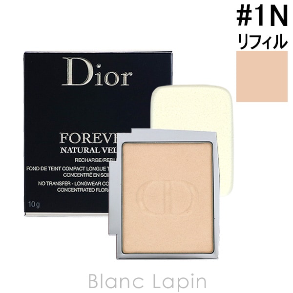 【箱・外装不良】クリスチャンディオール Dior ディオールスキンフォーエヴァーコンパクトナチュラルベルベット レフィル #1N ニュートラル 10g [609029]【メール便可】
