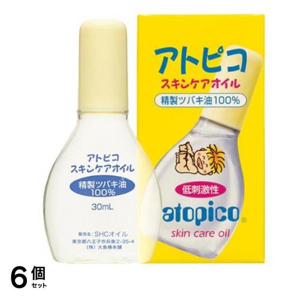 アトピコ スキンケアオイル 30mL 6個セット